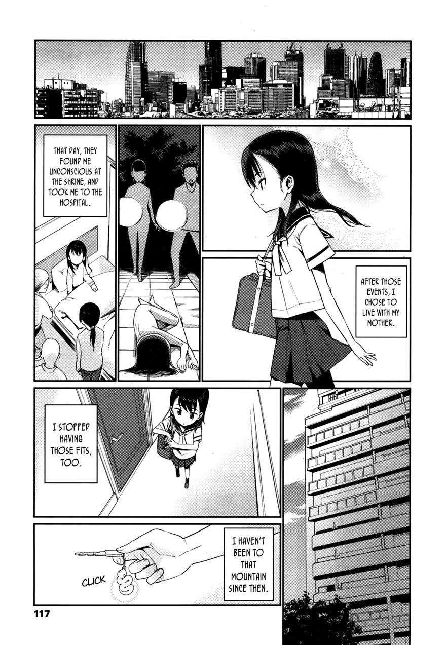 Towako-san 1