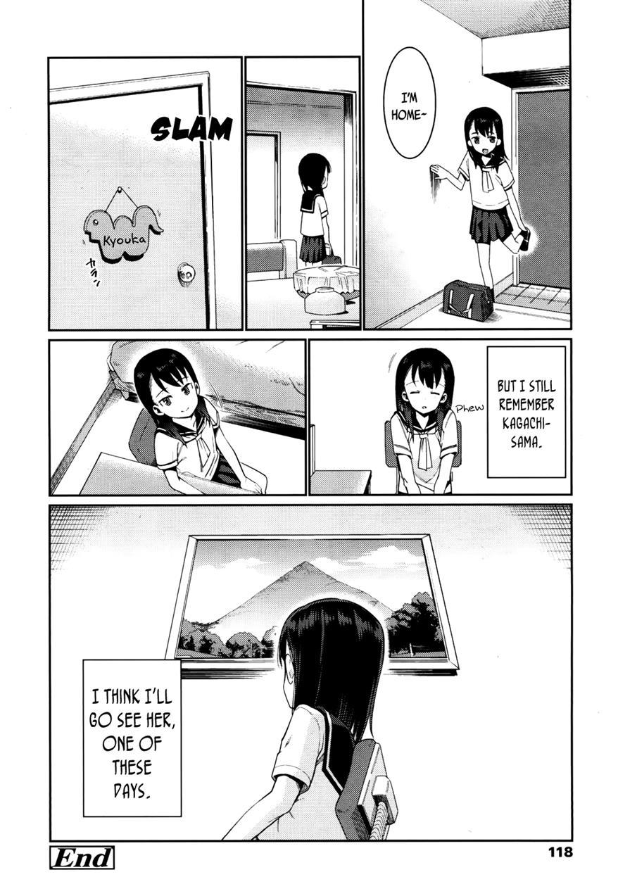 Towako-san 1