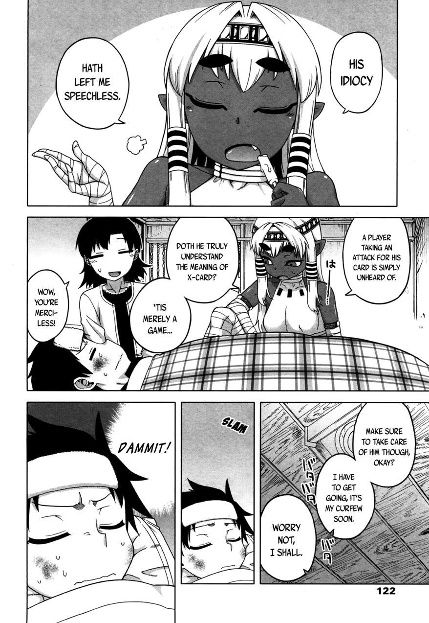 Towako-san 1