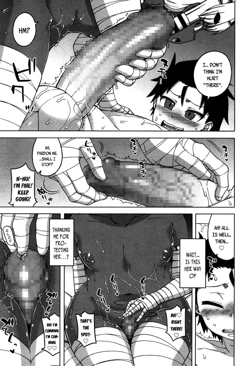Towako-san 1