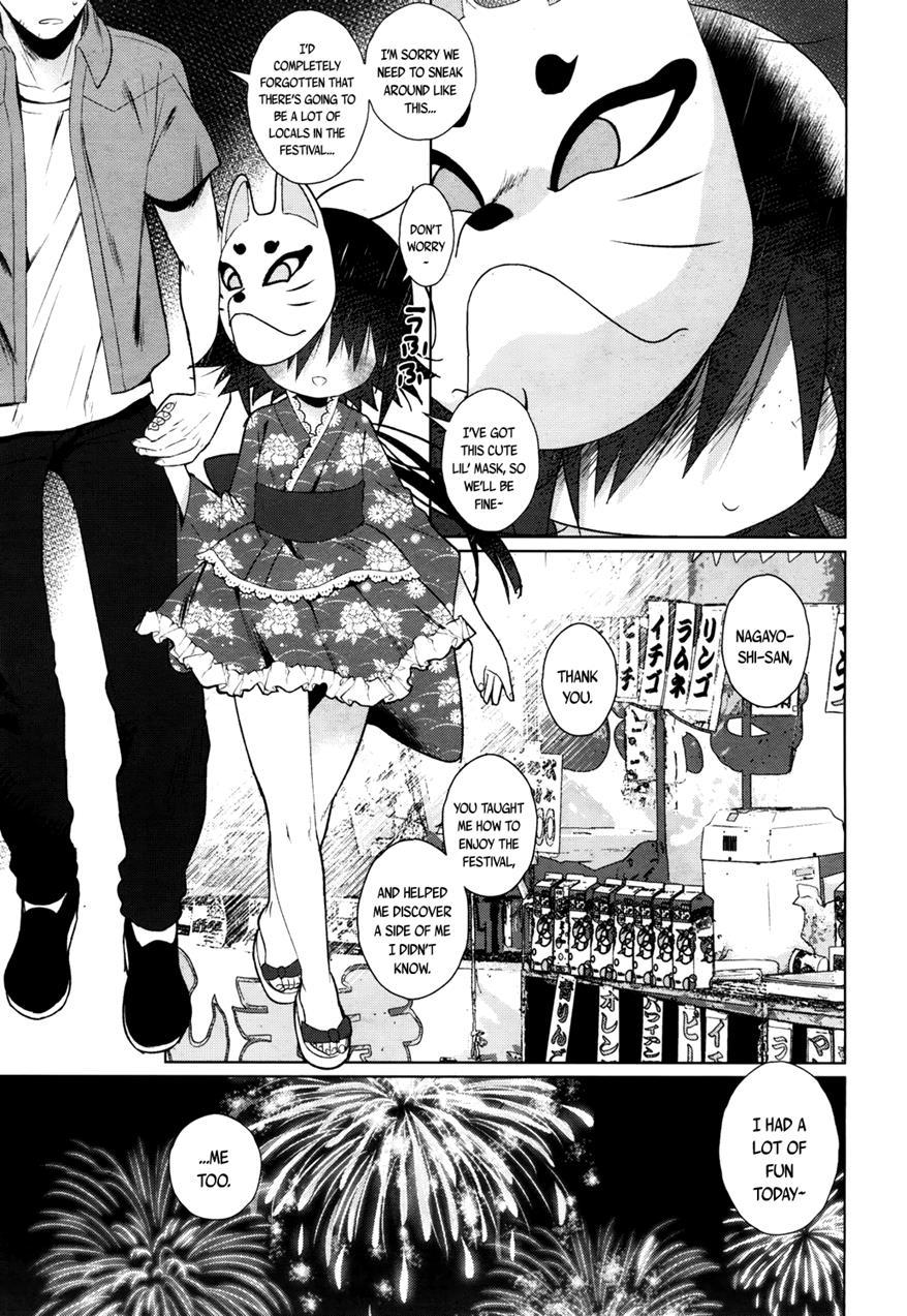 Towako-san 1