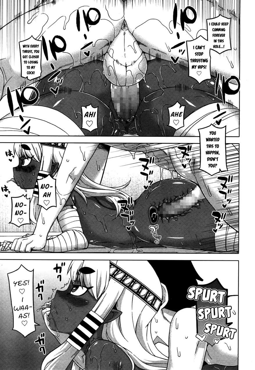 Towako-san 1