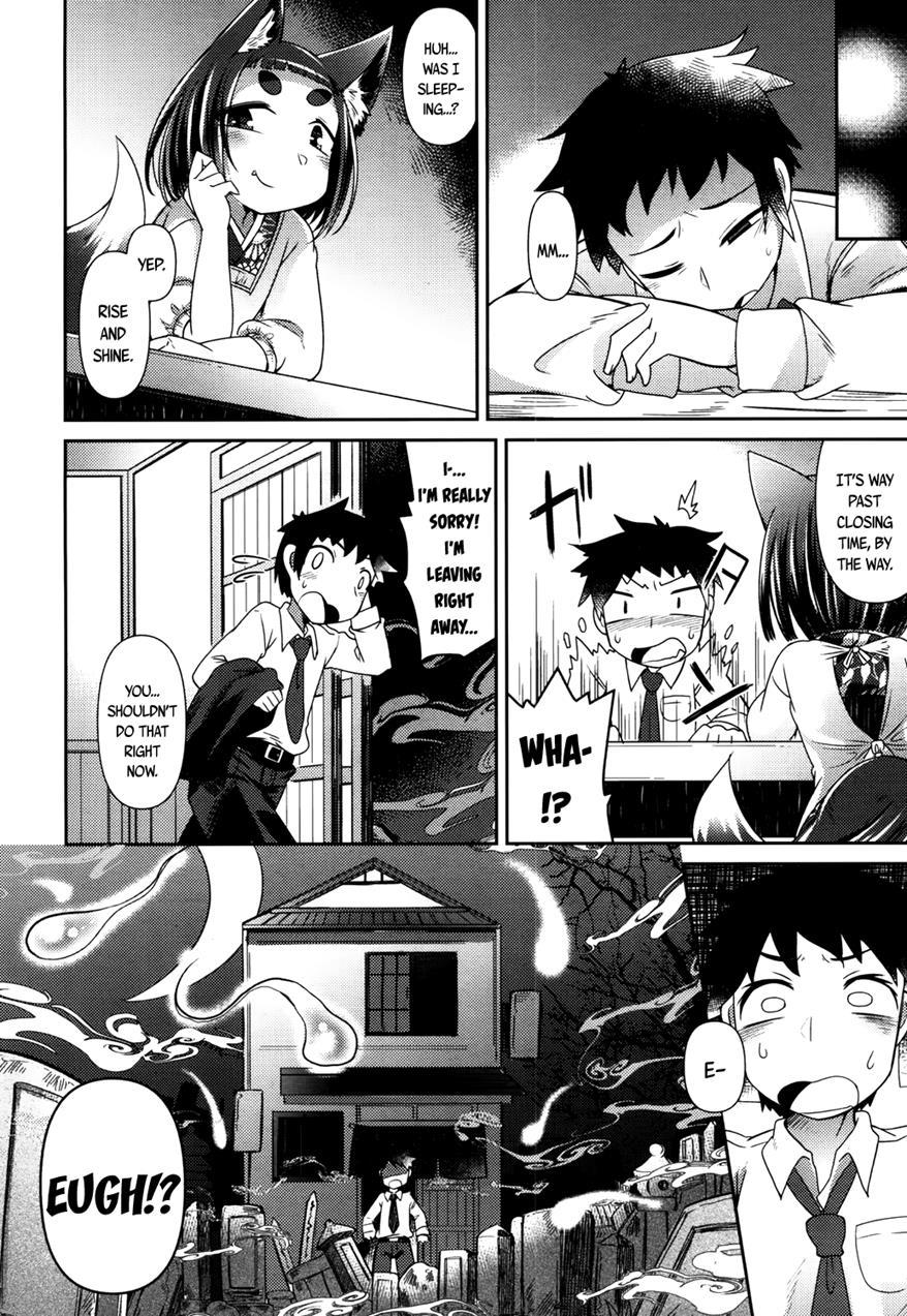 Towako-san 1