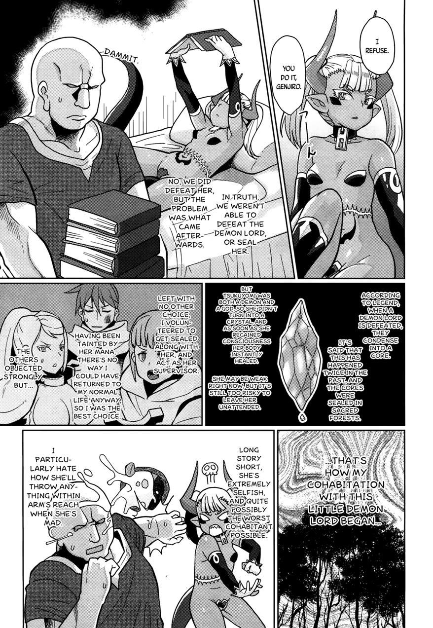 Towako-san 1