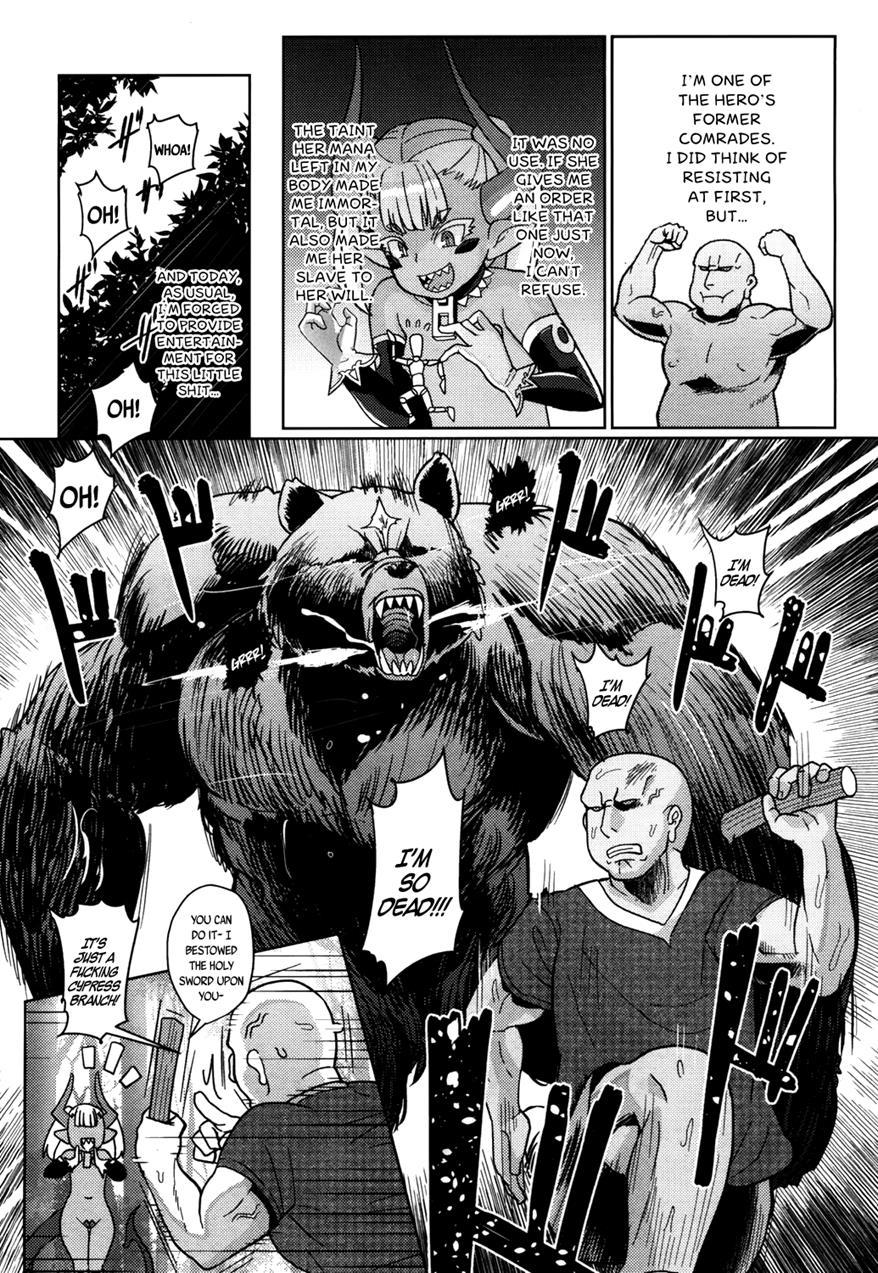 Towako-san 1