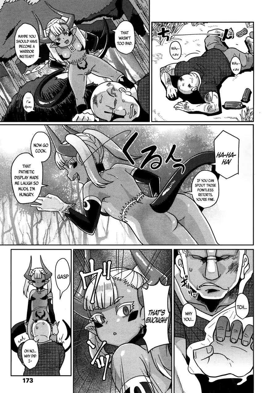 Towako-san 1
