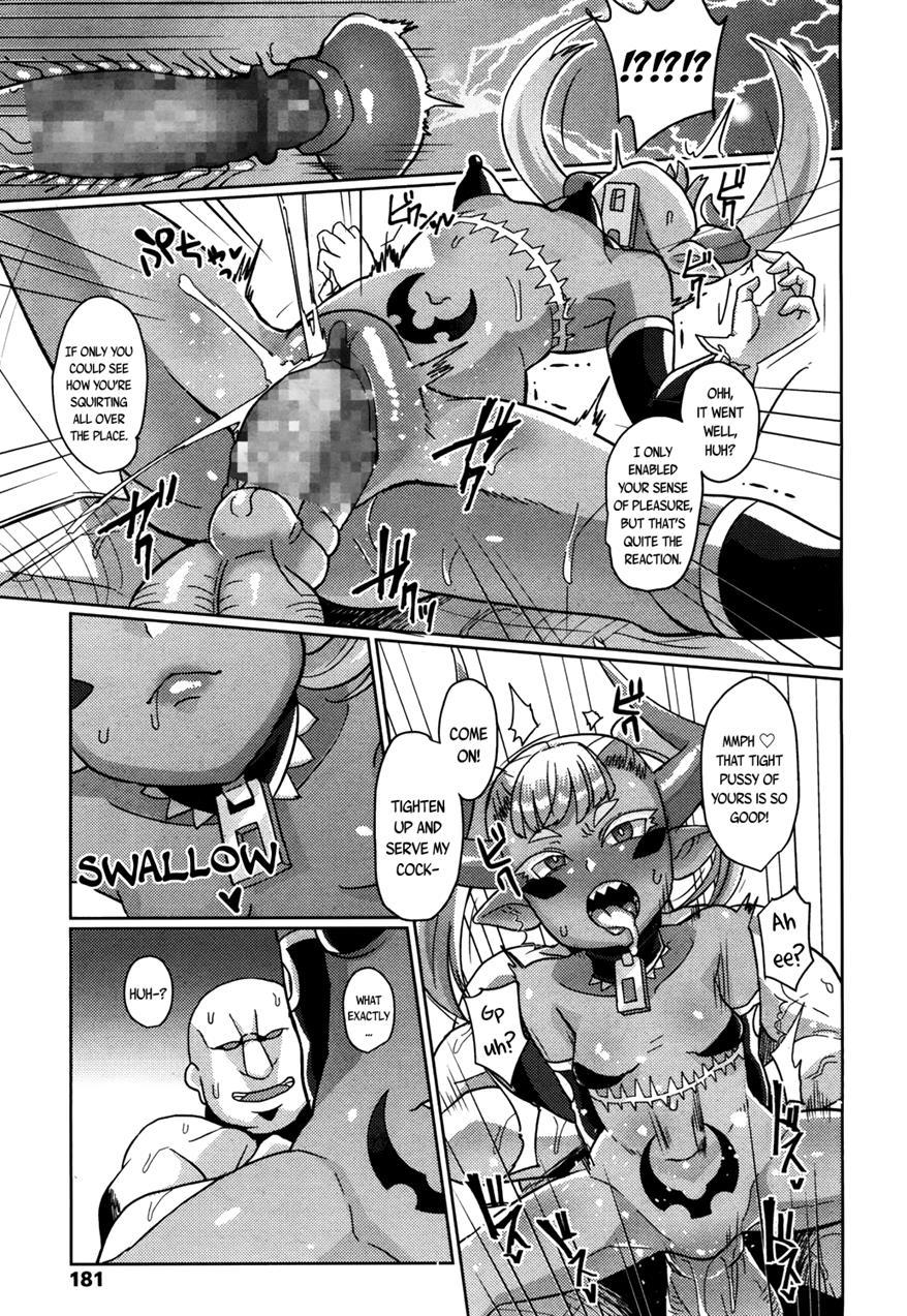 Towako-san 1