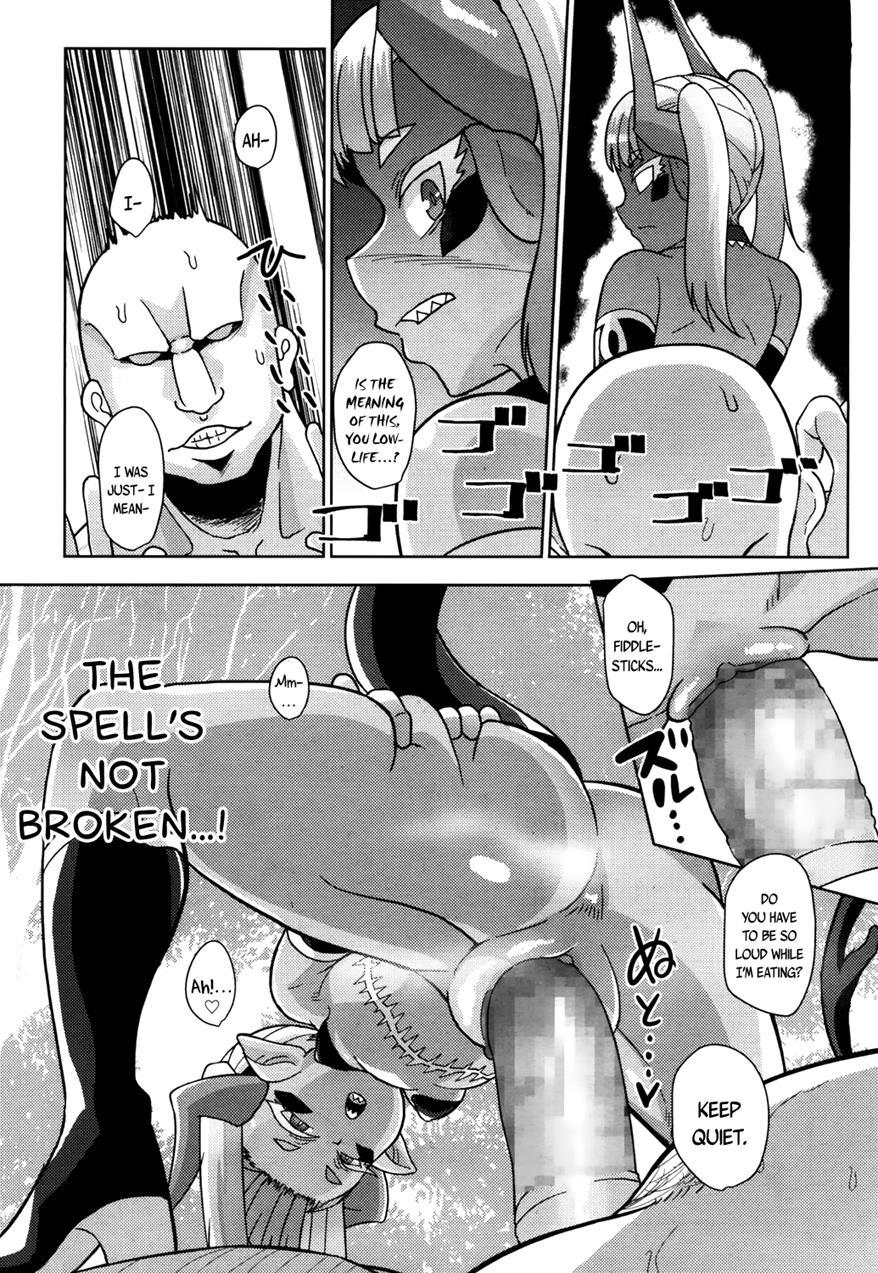 Towako-san 1