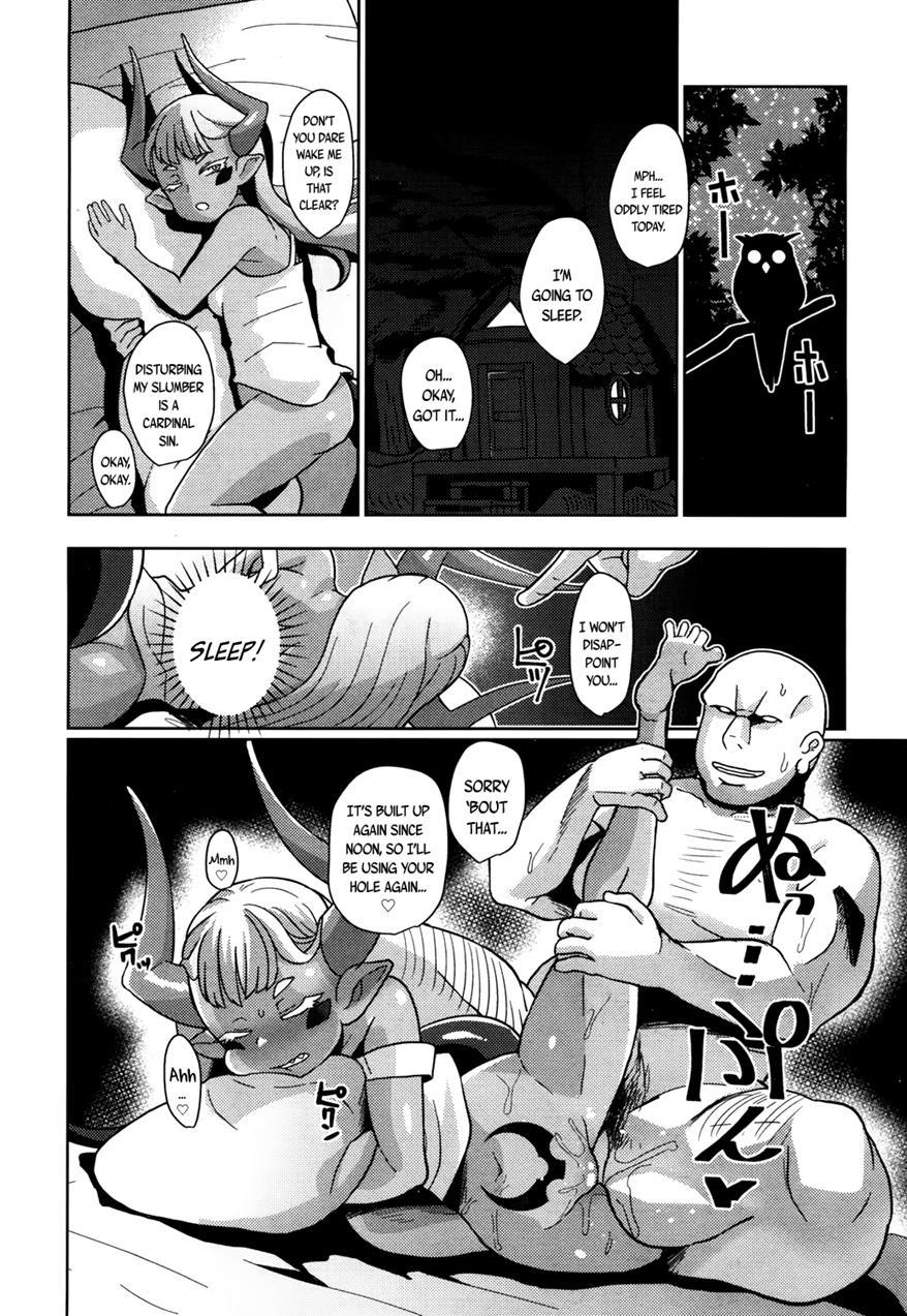 Towako-san 1