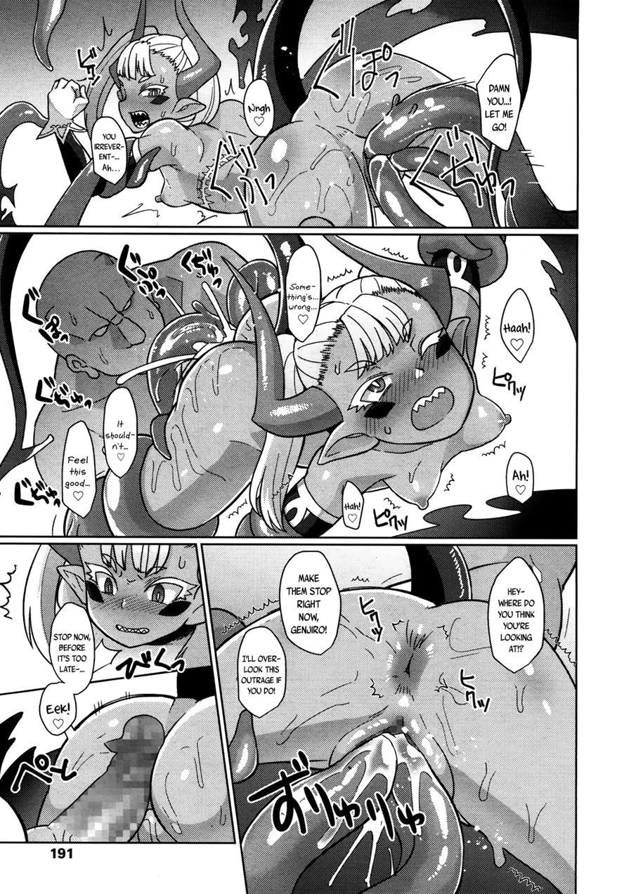 Towako-san 1