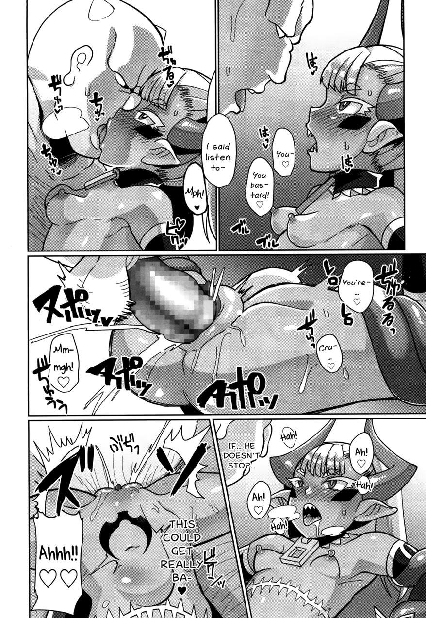 Towako-san 1