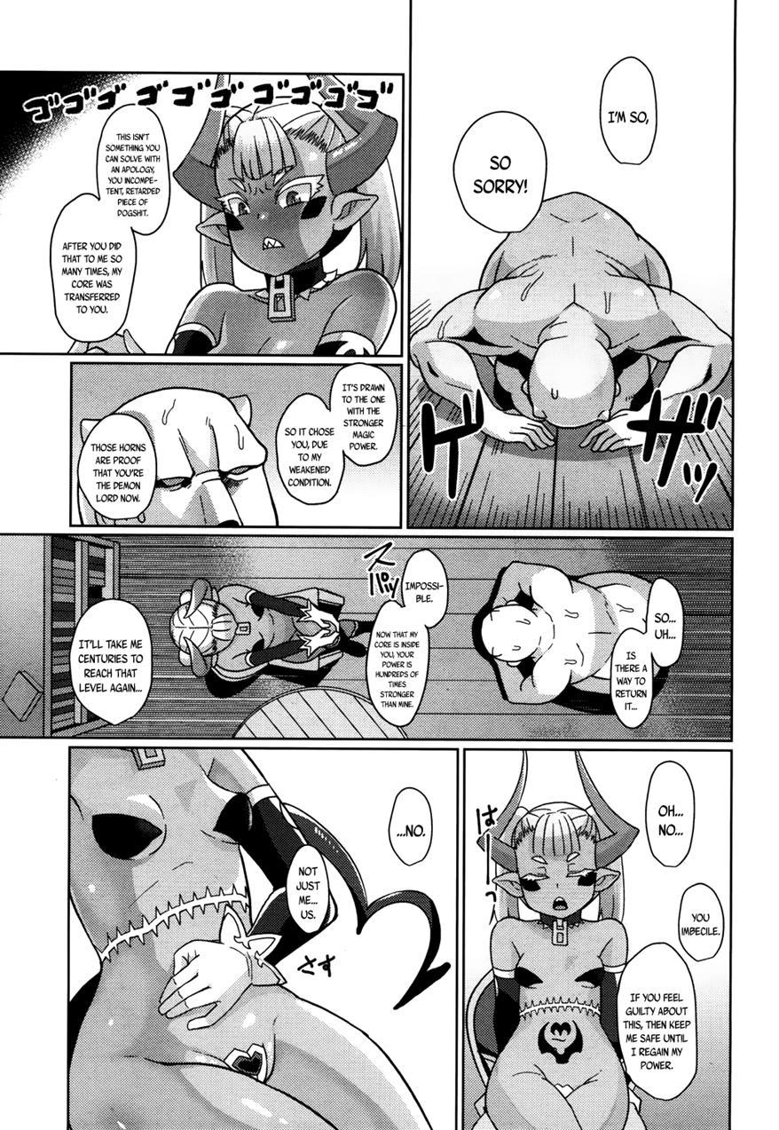 Towako-san 1