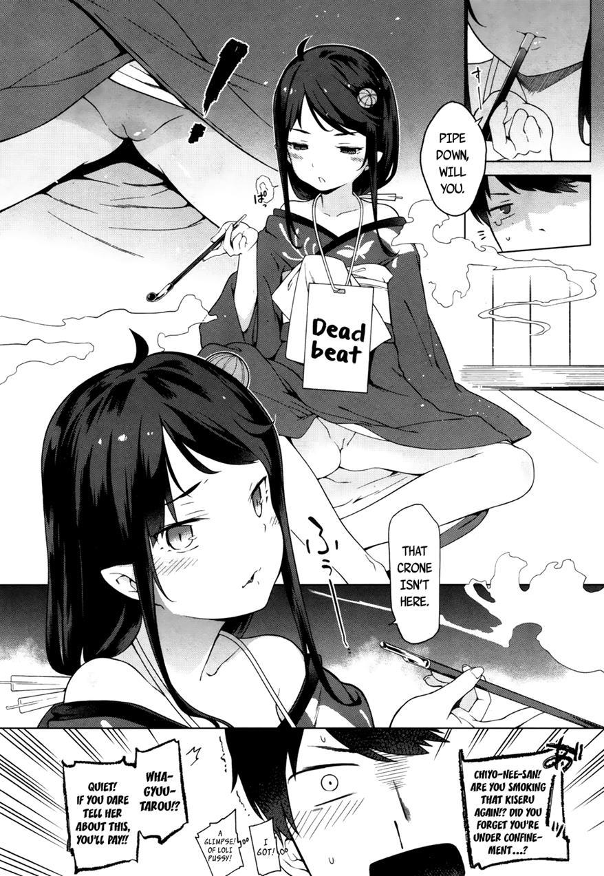 Towako-san 1