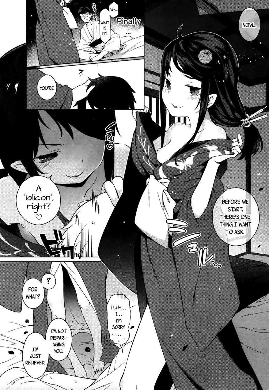 Towako-san 1