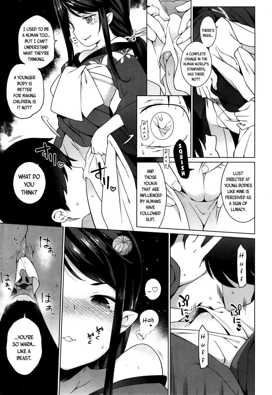Towako-san 1