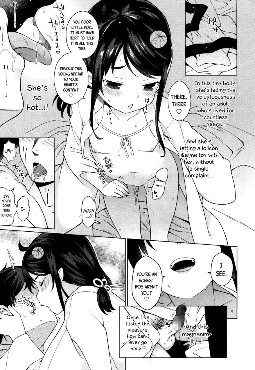 Towako-san 1