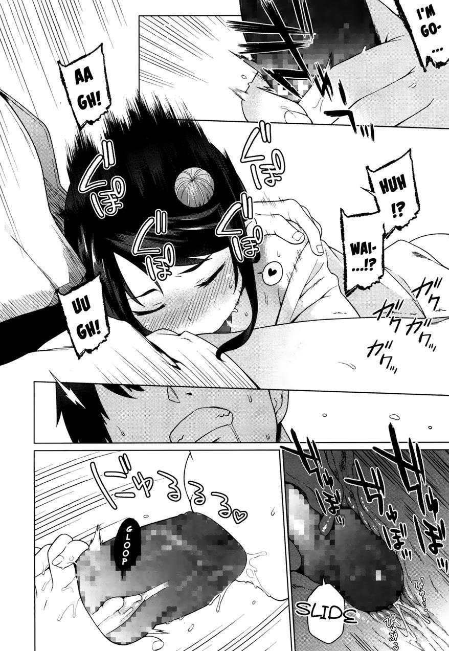 Towako-san 1