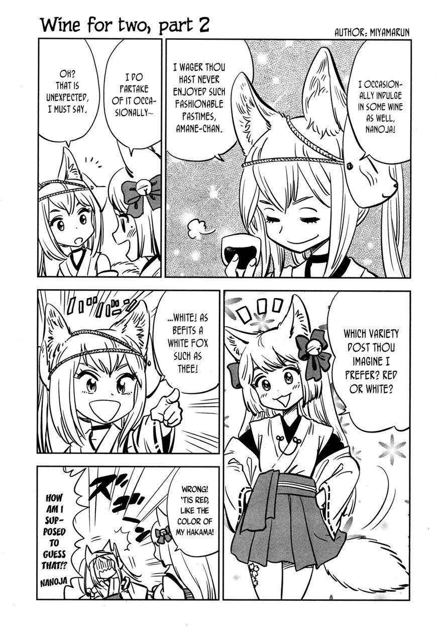 Towako-san 1