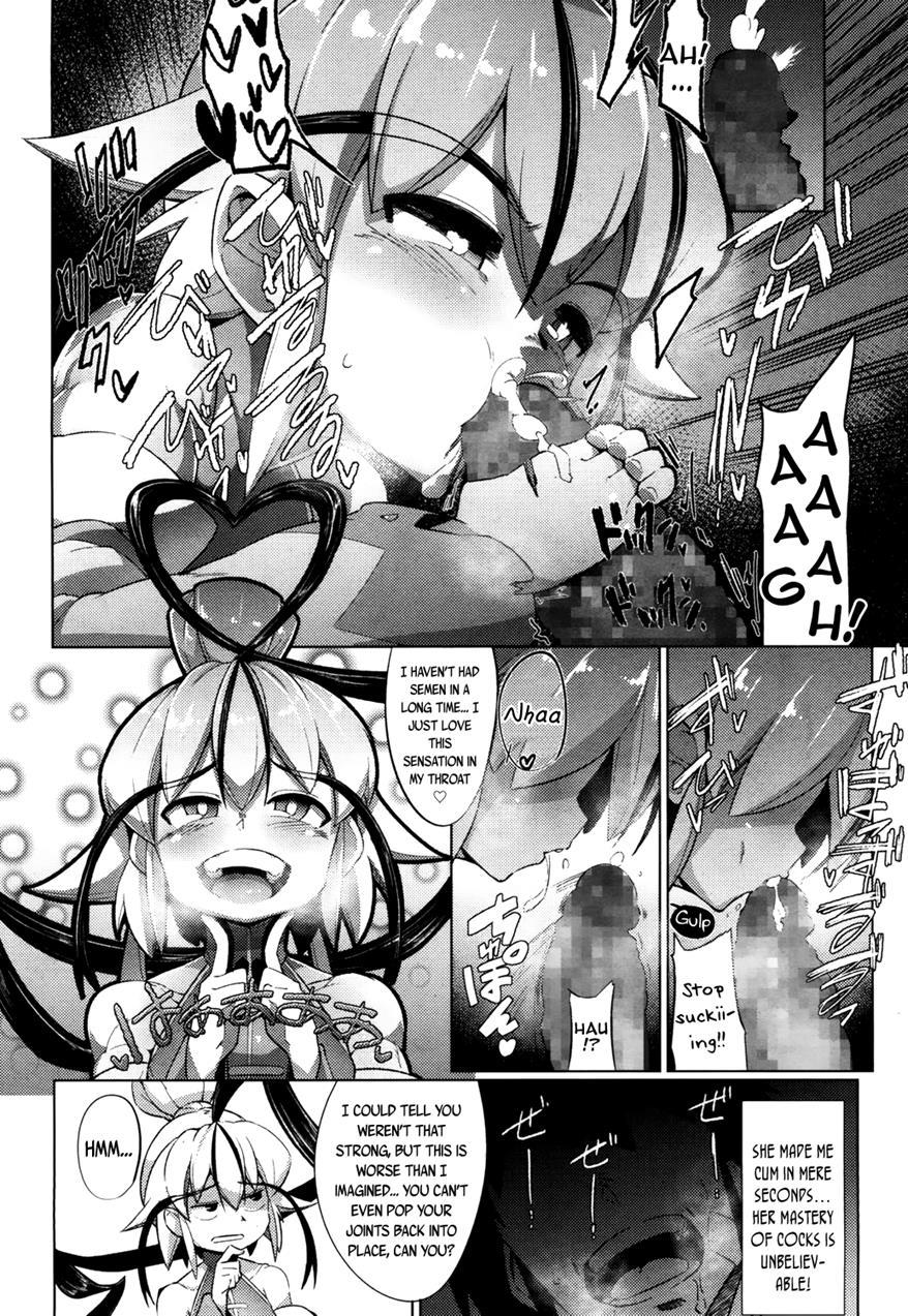Towako-san 1