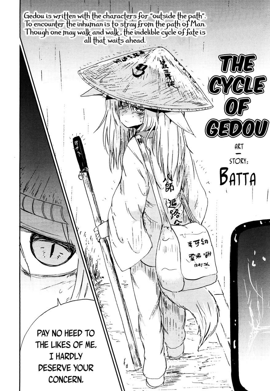 Towako-san 1