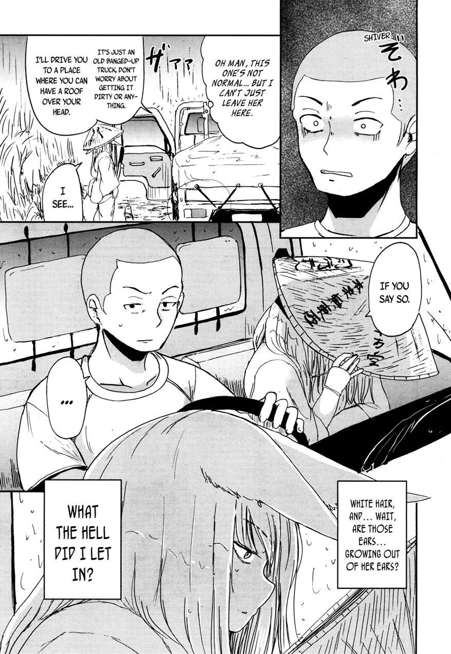 Towako-san 1