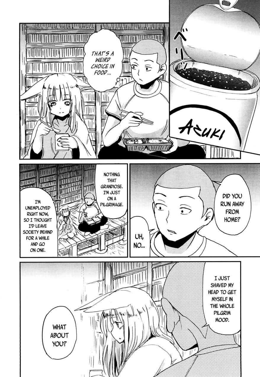 Towako-san 1