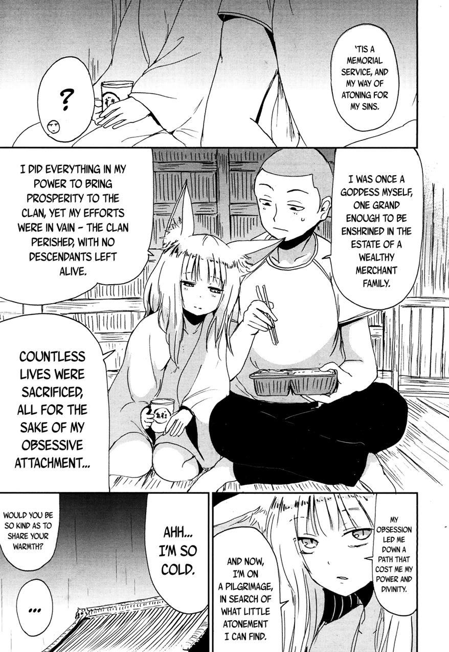 Towako-san 1