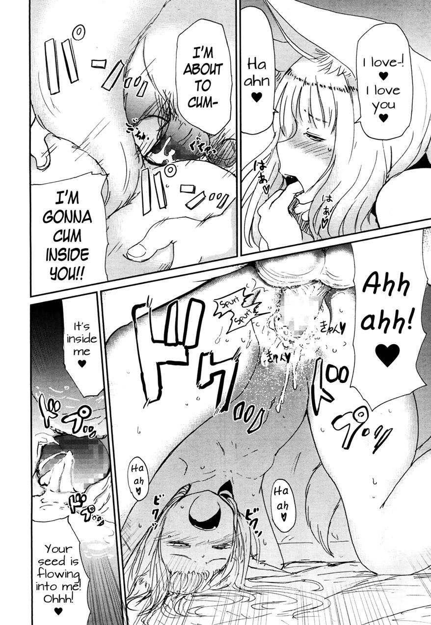 Towako-san 1