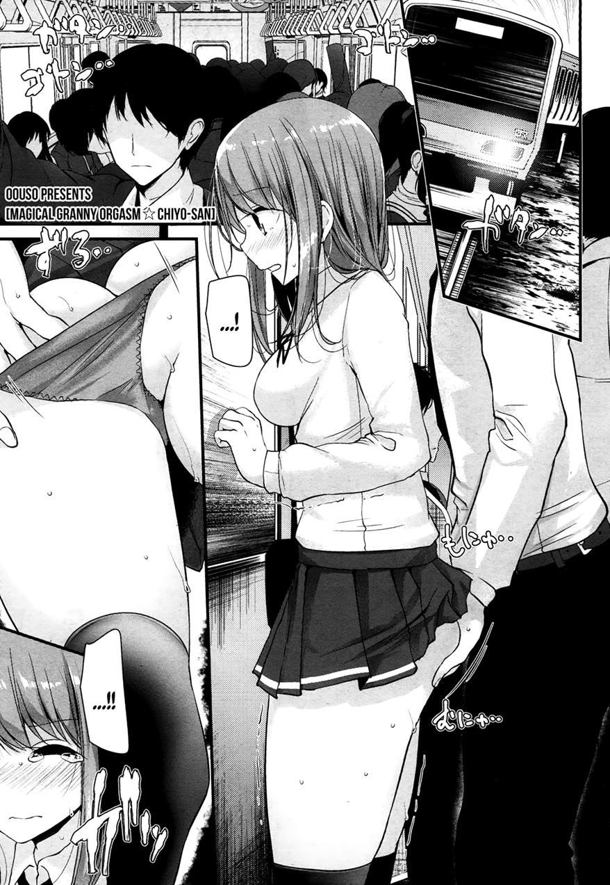 Towako-san 1