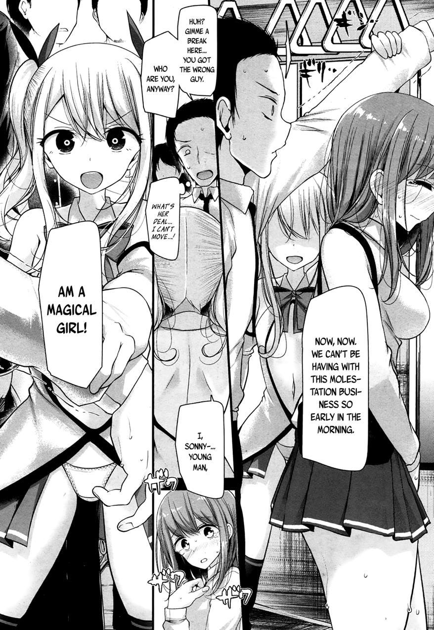 Towako-san 1
