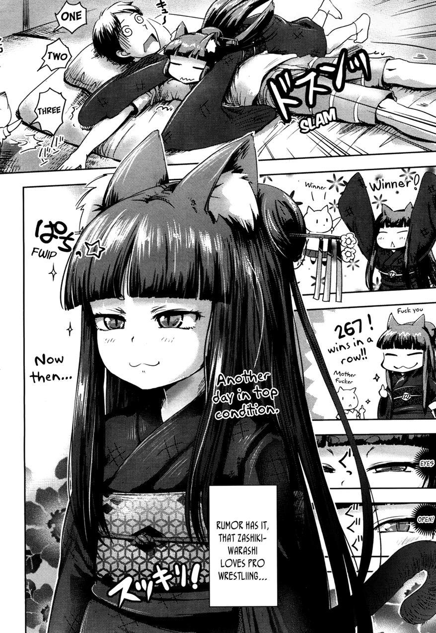Towako-san 1