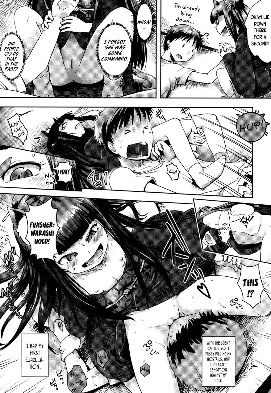 Towako-san 1