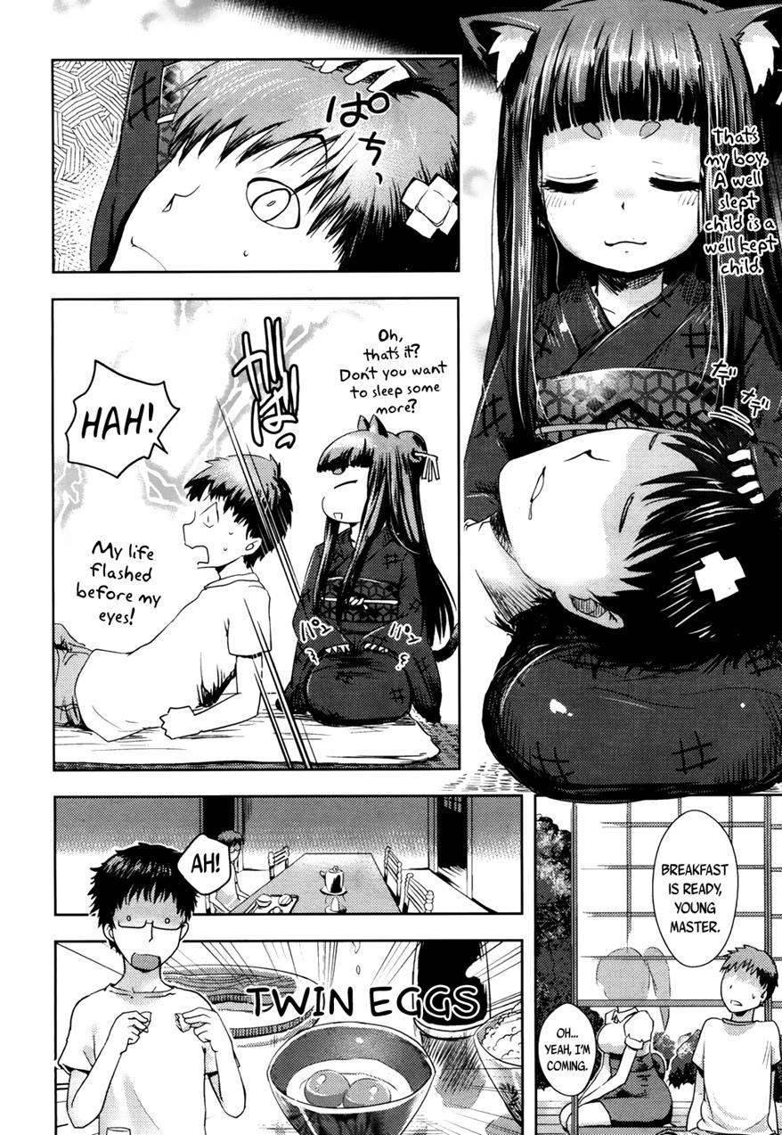 Towako-san 1