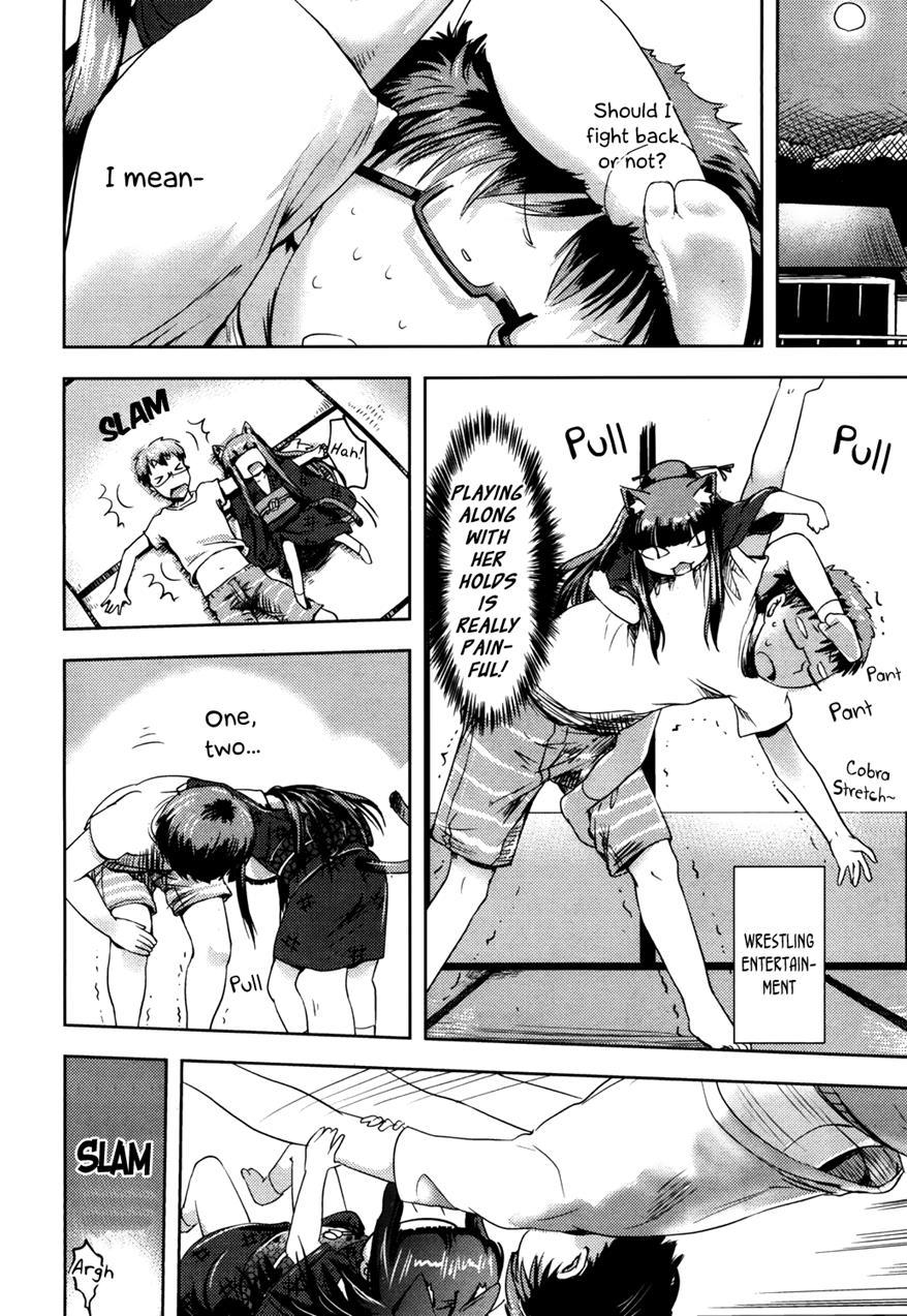 Towako-san 1