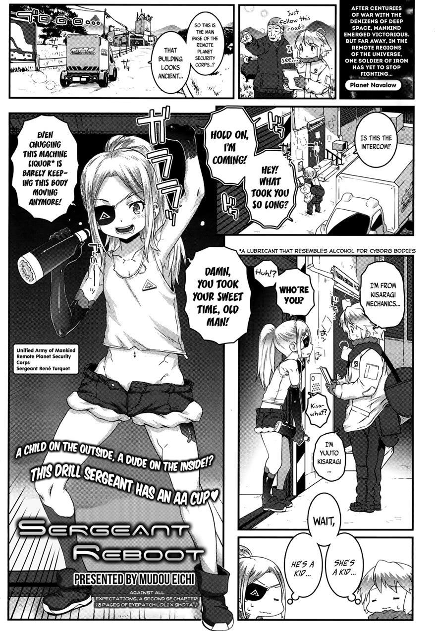 Towako-san 1