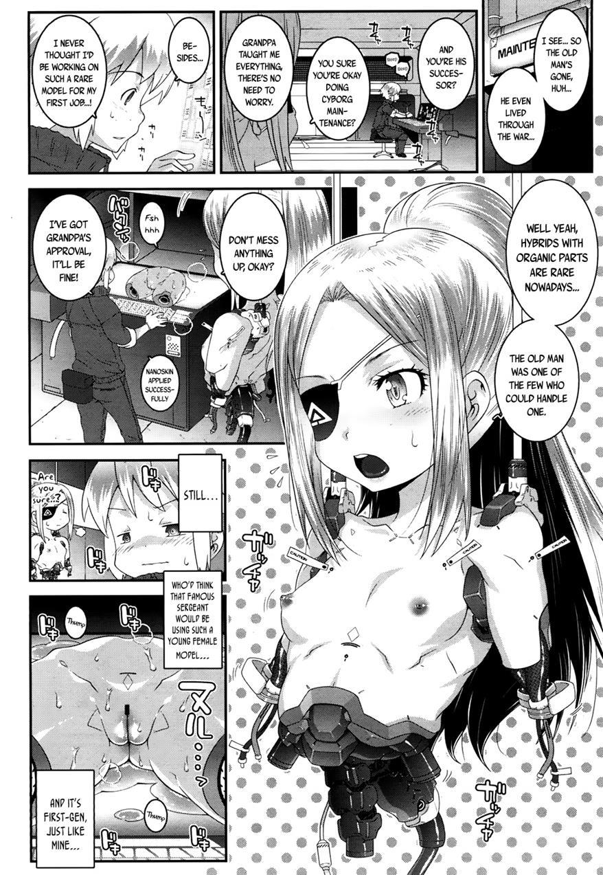 Towako-san 1