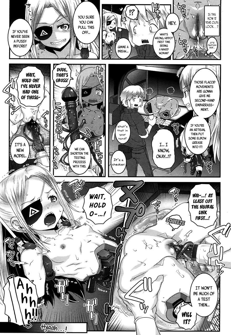 Towako-san 1