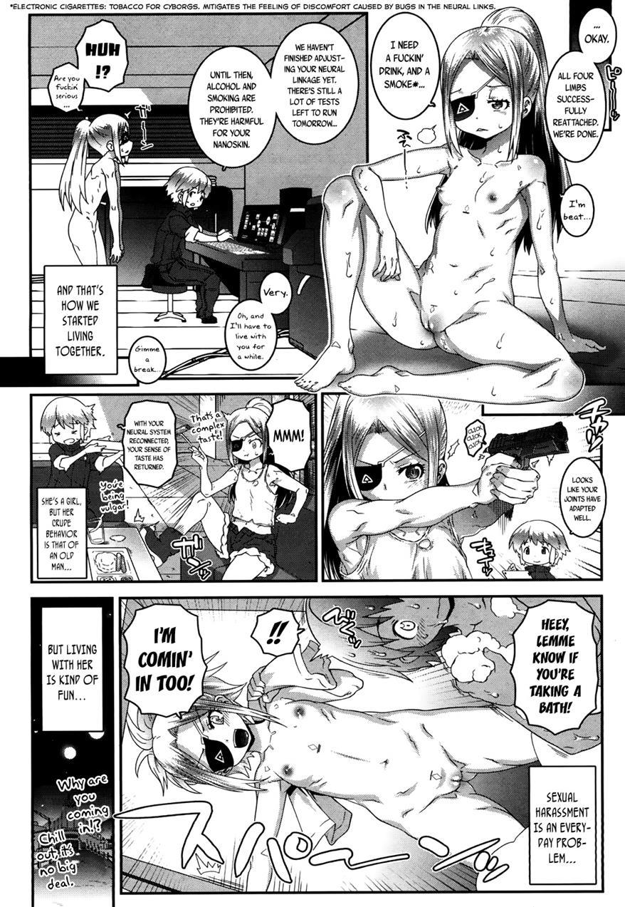 Towako-san 1