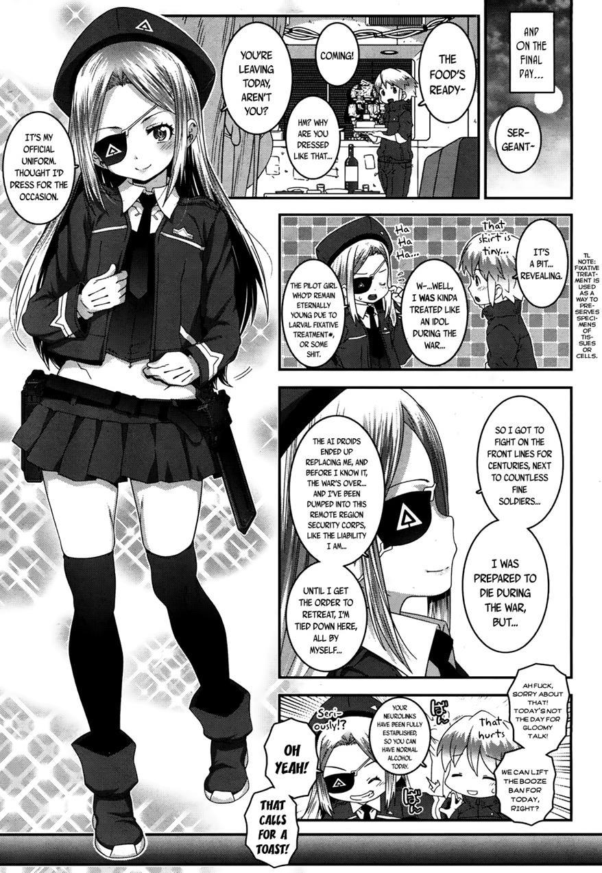 Towako-san 1