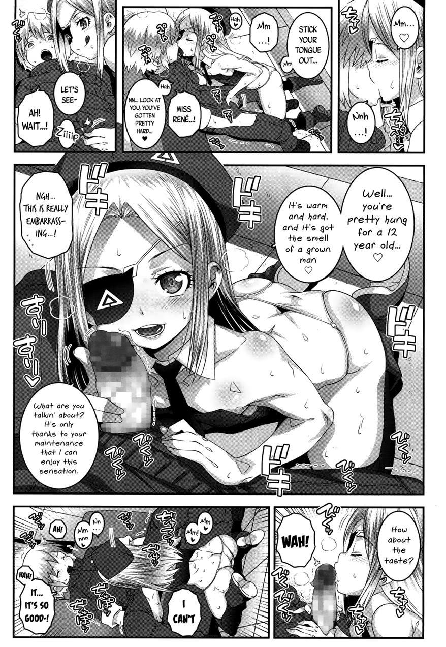 Towako-san 1