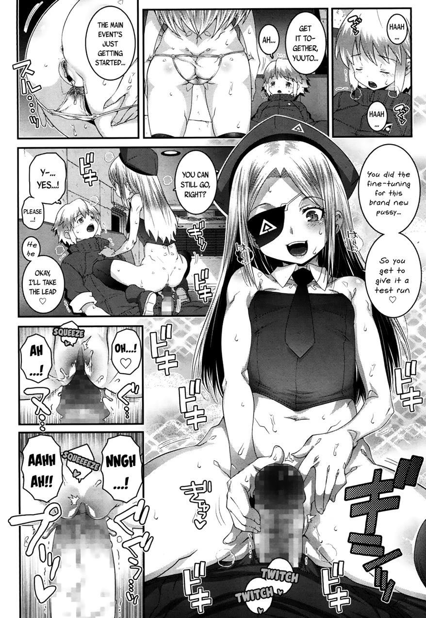 Towako-san 1