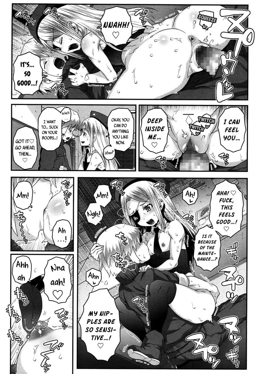 Towako-san 1