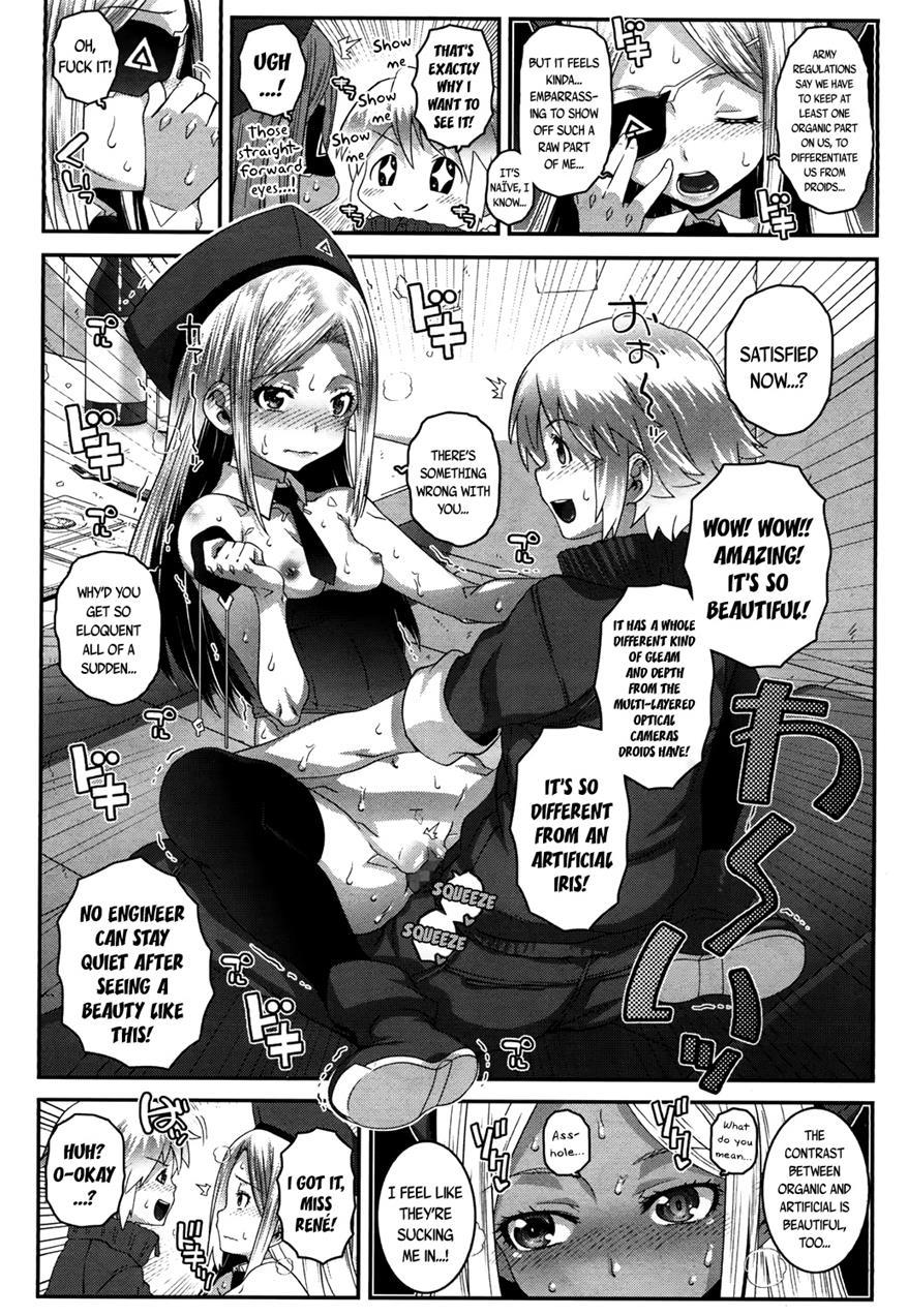 Towako-san 1