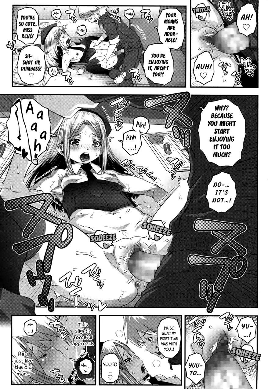 Towako-san 1