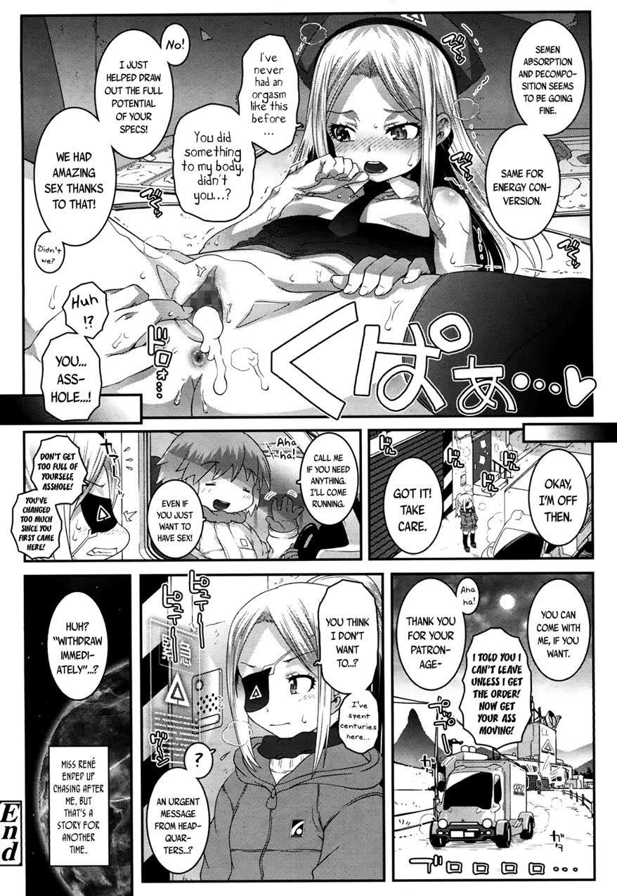 Towako-san 1