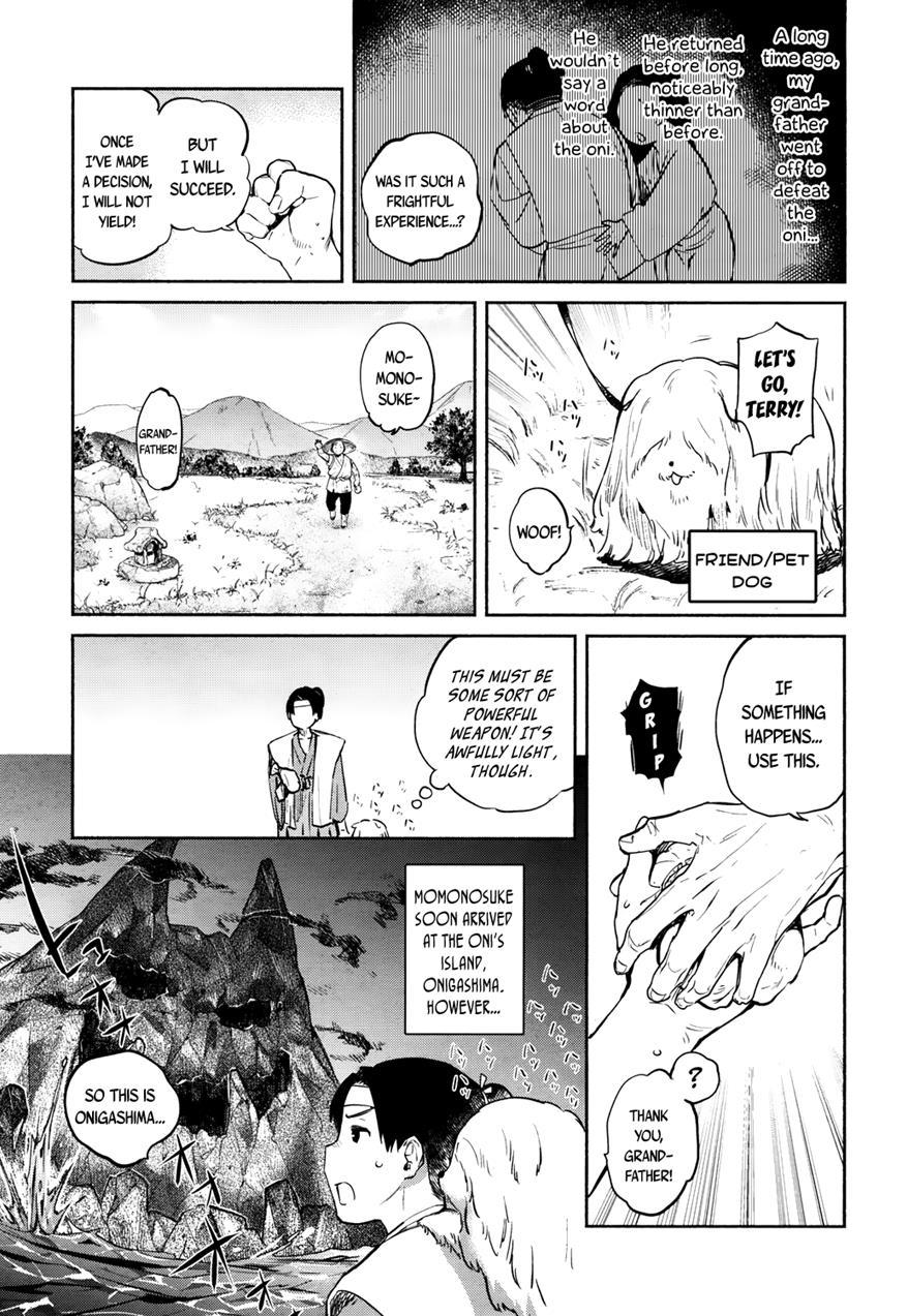 Towako-san 1