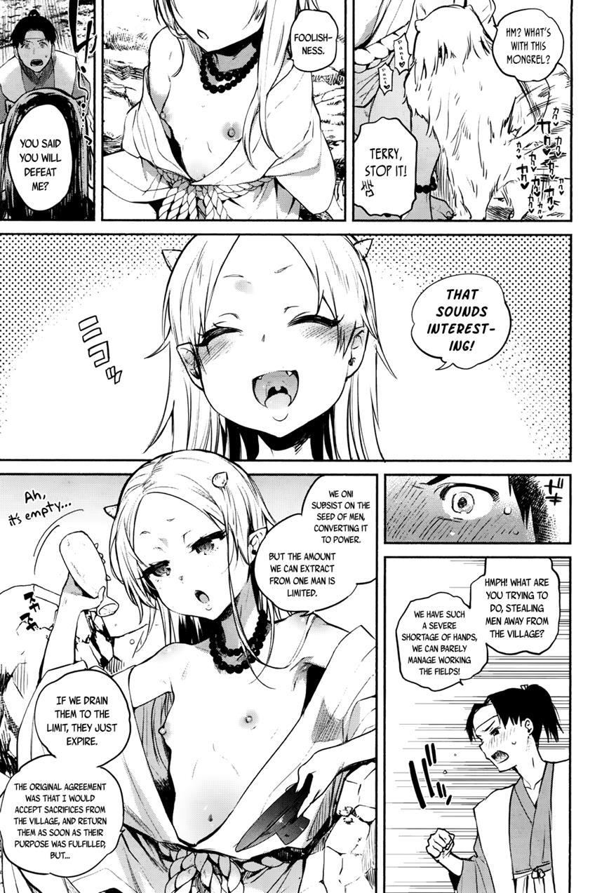 Towako-san 1