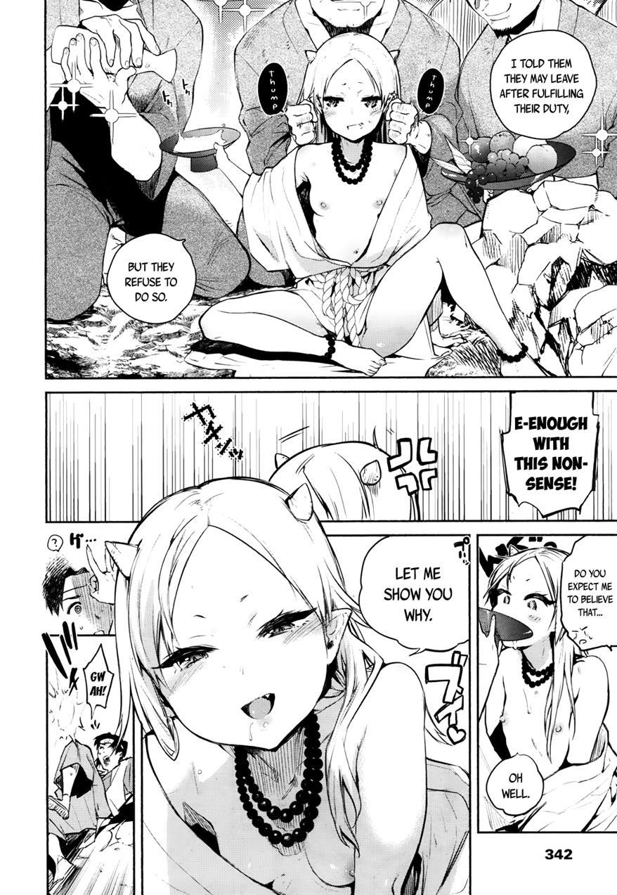 Towako-san 1