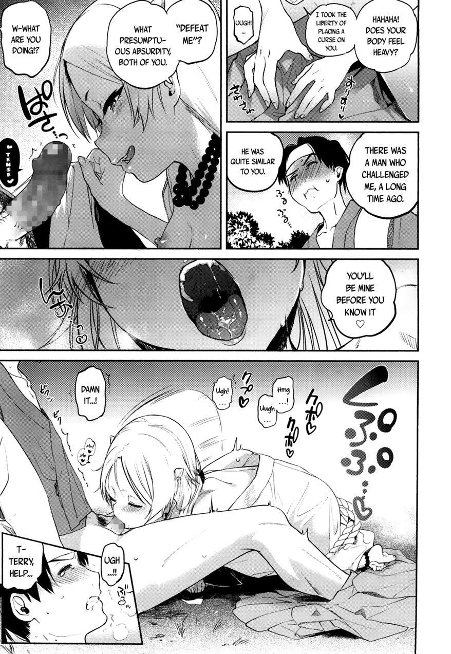 Towako-san 1