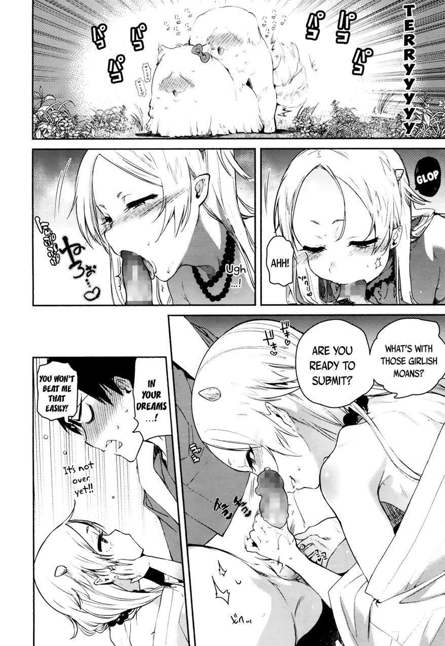Towako-san 1
